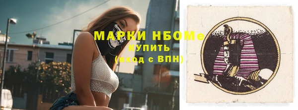 МДПВ Беломорск
