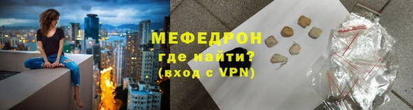 МДПВ Беломорск