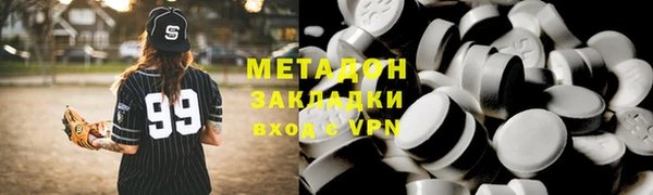 МДПВ Беломорск
