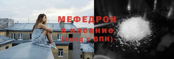 МДПВ Беломорск