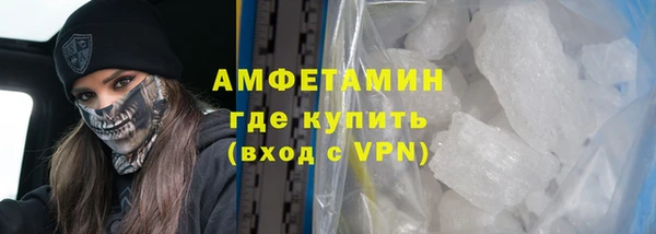 МДПВ Беломорск