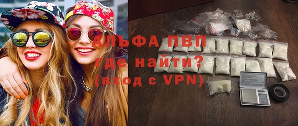 МДПВ Беломорск