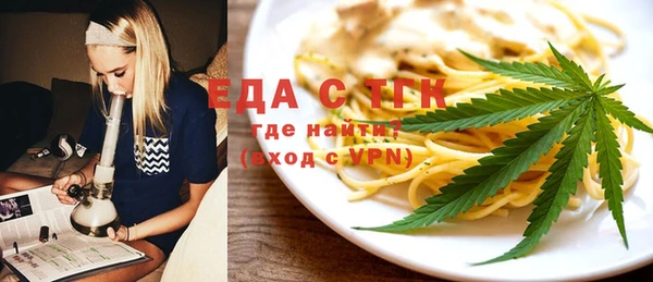 МДПВ Беломорск