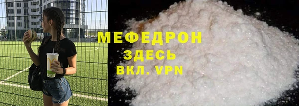 МДПВ Беломорск